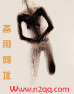 小狼狗的生活